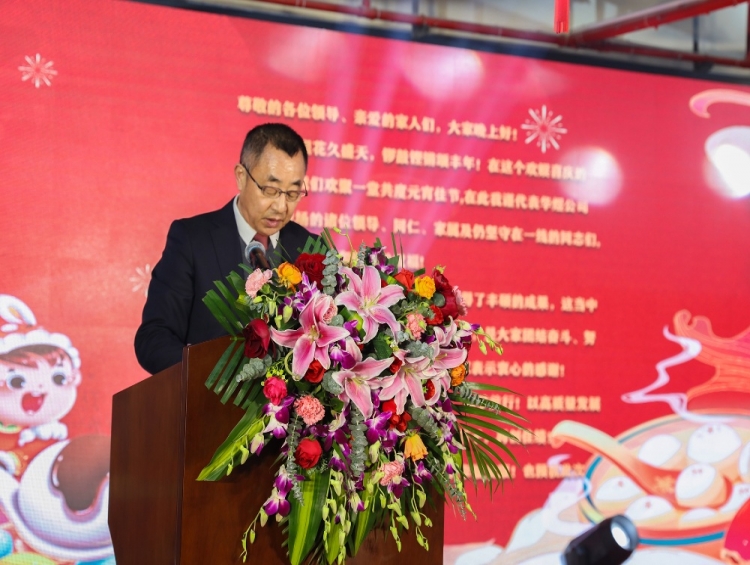 “不忘初心、逐夢前行”—— 華煜集團(tuán)年度總結(jié)表彰大會(huì)、新春元宵晚會(huì)順利召開