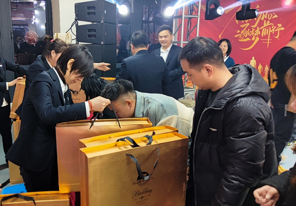 微信圖片_20230206151143